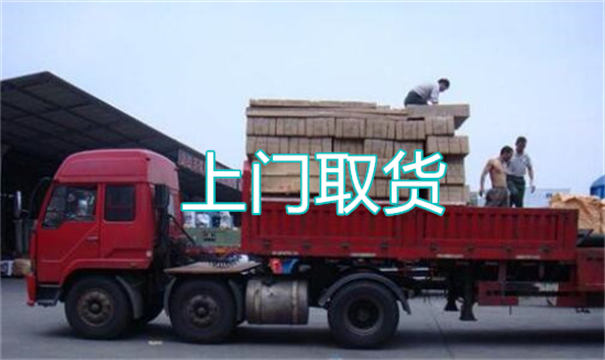 中山物流运输哪家好,松江到中山物流专线,上海发到中山货运公司